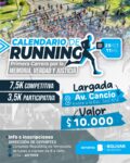 ESTE 29 DE MARZO SE REALIZARÁ LA PRIMERA CARRERA DEL CALENDARIO DE RUNNING LOCAL