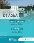 EL MUNICIPIO INFORMÓ UN NUEVO HORARIO PARA EL EXPENDIO DE AGUA POTABLE