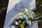 BOLÍVAR RINDIÓ HOMENAJE AL GENERAL MARTÍN MIGUEL DE GÜEMES, A 205 AÑOS DE SU PASO A LA INMORTALIDAD