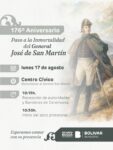 BOLÍVAR CONMEMORARÁ EL 176° ANIVERSARIO DEL PASO A LA INMORTALIDAD DEL GENERAL JOSÉ DE SAN MARTÍN