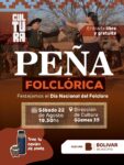 EL MUNICIPIO CELEBRA EL DÍA NACIONAL DEL FOLCLORE CON UNA PEÑA ABIERTA A TODA LA COMUNIDAD