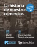 EL MUSEO AMEGHINO Y LA CÁMARA TRABAJAN JUNTOS EN UNA MUESTRA POR LOS 90 AÑOS DE LA INSTITUCIÓN