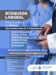 EL HOSPITAL MUNICIPAL ABRE UNA CONVOCATORIA PARA INCORPORAR NUEVOS PROFESIONALES MÉDICOS