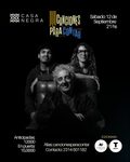 IGNACIO MONTOYA CARLOTTO PRESENTA “CANCIONES PARA CONTAR” EN CASA NEGRA