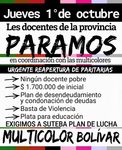 LA MULTICOLOR DE SUTEBA CONVOCA A UN NUEVO PARO DOCENTE ESTE JUEVES 1 DE OCTUBRE